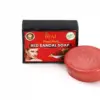 Red Sandal Soap