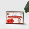 16769037_v952-bb-038-g copy_batcheditor_fotor Sembharuthi Soap