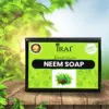 31d-wooden-table-leaves-against-defocused-landscape copy_batcheditor_fotor Neem Soap