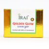 IMG_0526 copy Golden Glow Soap