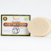 IMG_0550 copy GOAT MILK SOAP