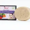 IMG_0613 copy_batcheditor_fotor Skin Whitening Soap