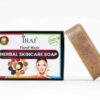 IMG_0628 copy Herbal Skincare Soap