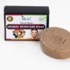 IMG_0630 copy Herbal Skincare Soap