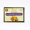IMG_0633 copy Avarampoo Soap