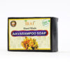 IMG_0635 copy Avarampoo Soap