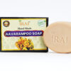 IMG_0639 copy Avarampoo Soap