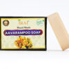 IMG_0641 copy Avarampoo Soap