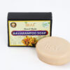IMG_0643 copy Avarampoo Soap