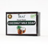IMG_0648 copy Coconut Milk Soap
