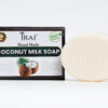 IMG_0652 copy Coconut Milk Soap