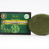IMG_0670 copy Kuppaimeni Soap