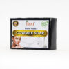 IMG_0678 Cow Milk Soap