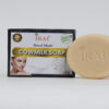 IMG_0682 Cow Milk Soap