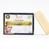 IMG_0684 Cow Milk Soap