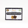 IMG_0719 Athimathuram Soap