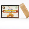 IMG_0745 Vettiver Soap