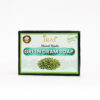 IMG_0754 Green Gram Soap