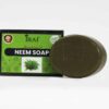 IMG_0791 Neem Soap