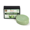 IMG_0797 Aloevera Soap