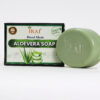IMG_0799 Aloevera Soap