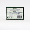 IMG_0808 Aloevera Soap