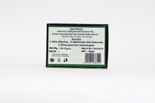 IMG_0808 Aloevera Soap