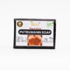 Putrumann Soap