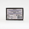 Putrumann Soap