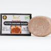 Putrumann Soap