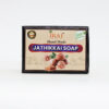 IMG_0859 Jathikai Soap