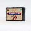 IMG_0861 Jathikai Soap