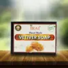wood-landscape copy_batcheditor_fotor Vettiver Soap