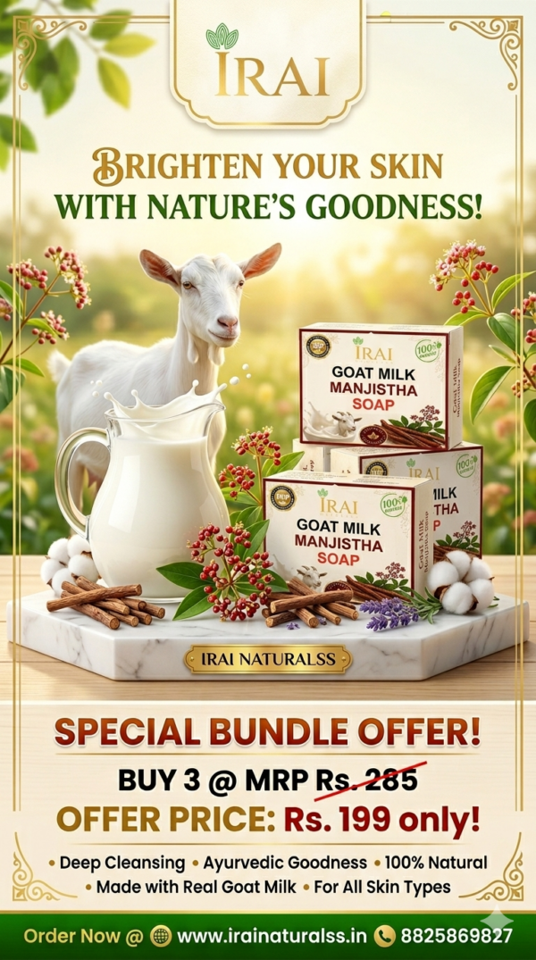 1781712362378 GOAT MILK MANJISTHA SOAP ( Pack Of 3 )