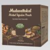 IMG-20260528-WA0022 MUDAVATTUKAL HERBAL INFUSION POUCH - 20 SACHETS