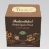 MUDAVATTUKAL HERBAL INFUSION POUCH - 20 SACHETS